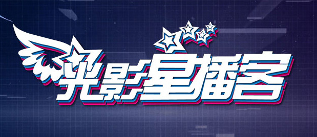 日韩福利视频一区